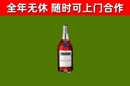 新化县回收蓝带洋酒